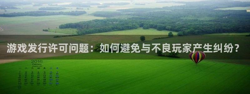 db电竞子公司怎么样知乎