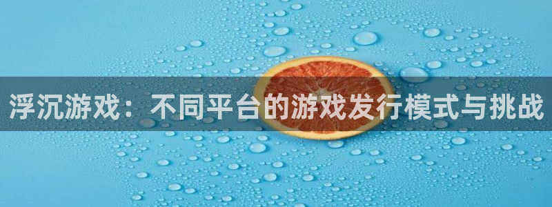 db电竞品牌设计