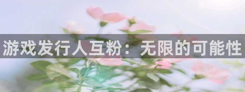 db电竞子的图片