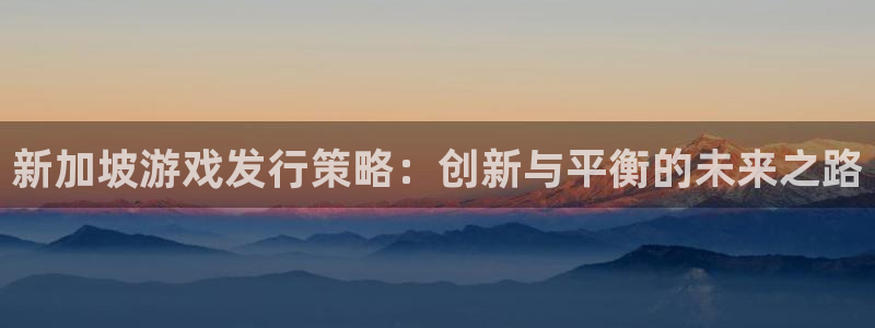 db电竞官网骗局是真的吗